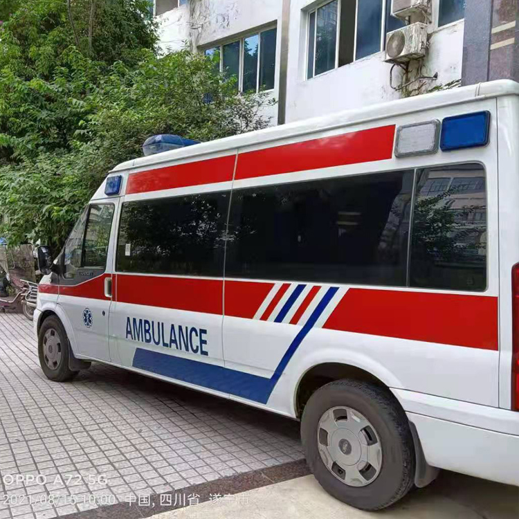 鸡冠重症转院救护车出租