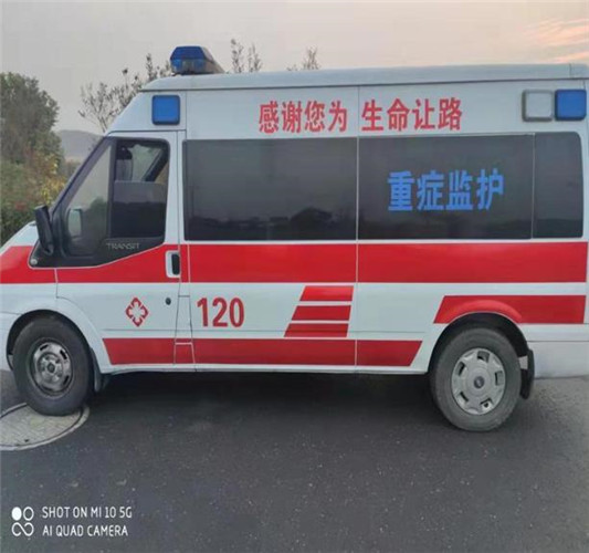 鸡冠专业救护车出租,为生命护航
